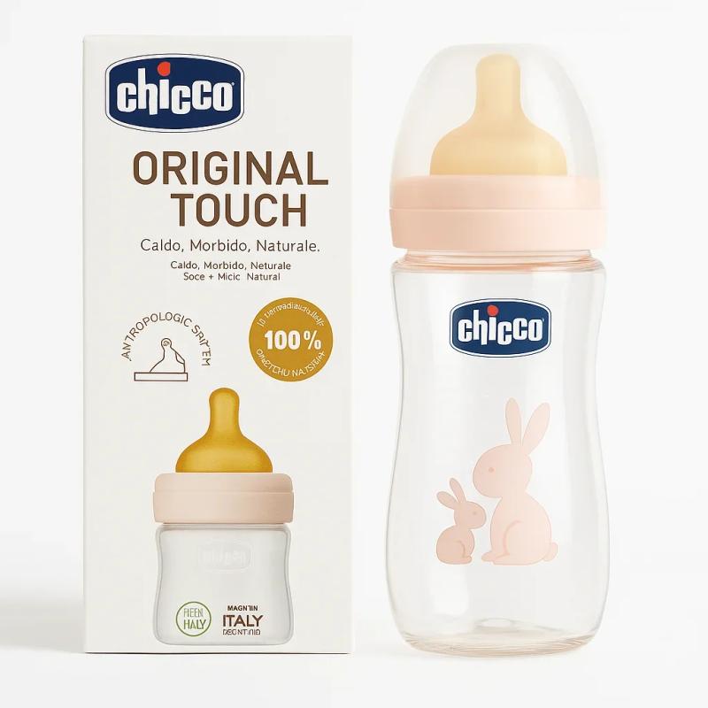 Chicco Glass Anti-Colic Baby Bottle 150ml/240ml – Adjustable Flow, Easy Clean — Feeding — Chikaro