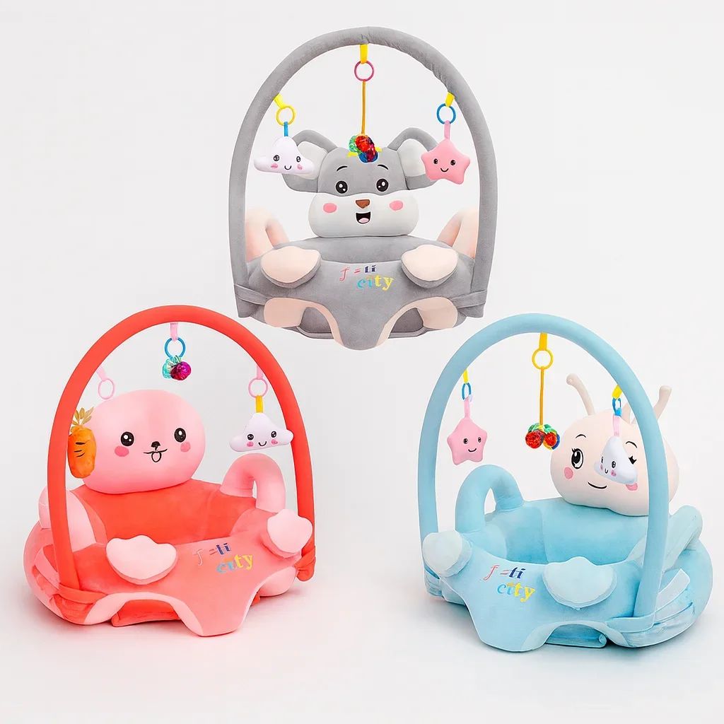 Baby Sit Up Cushion – Supportive Infant Seat for Sitting Training — Gears and Mobility — Chikaro