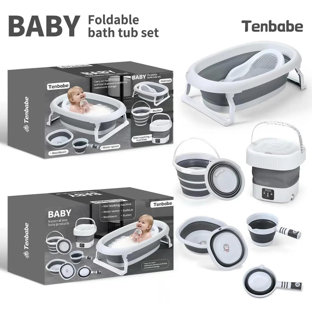 Foldable Baby Bath Set with Washing Machine — All-In-One Solution for Modern Parents — Bath — Chikaro