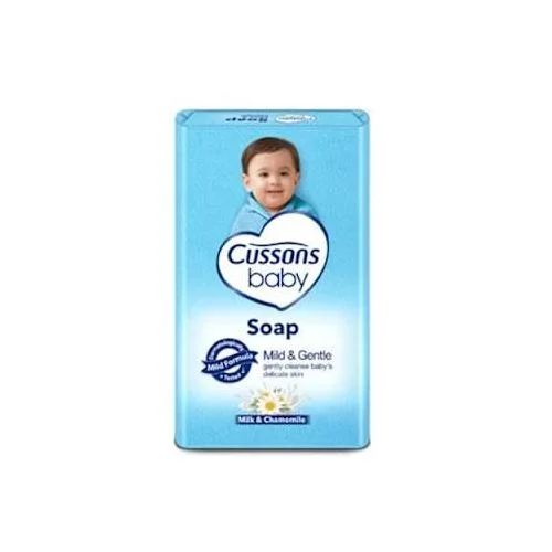 Cussons Baby Lotion &amp; Baby Oil Set – Gentle Moisture &amp; Nourishing Care for Delicate Skin — Bath — Chikaro