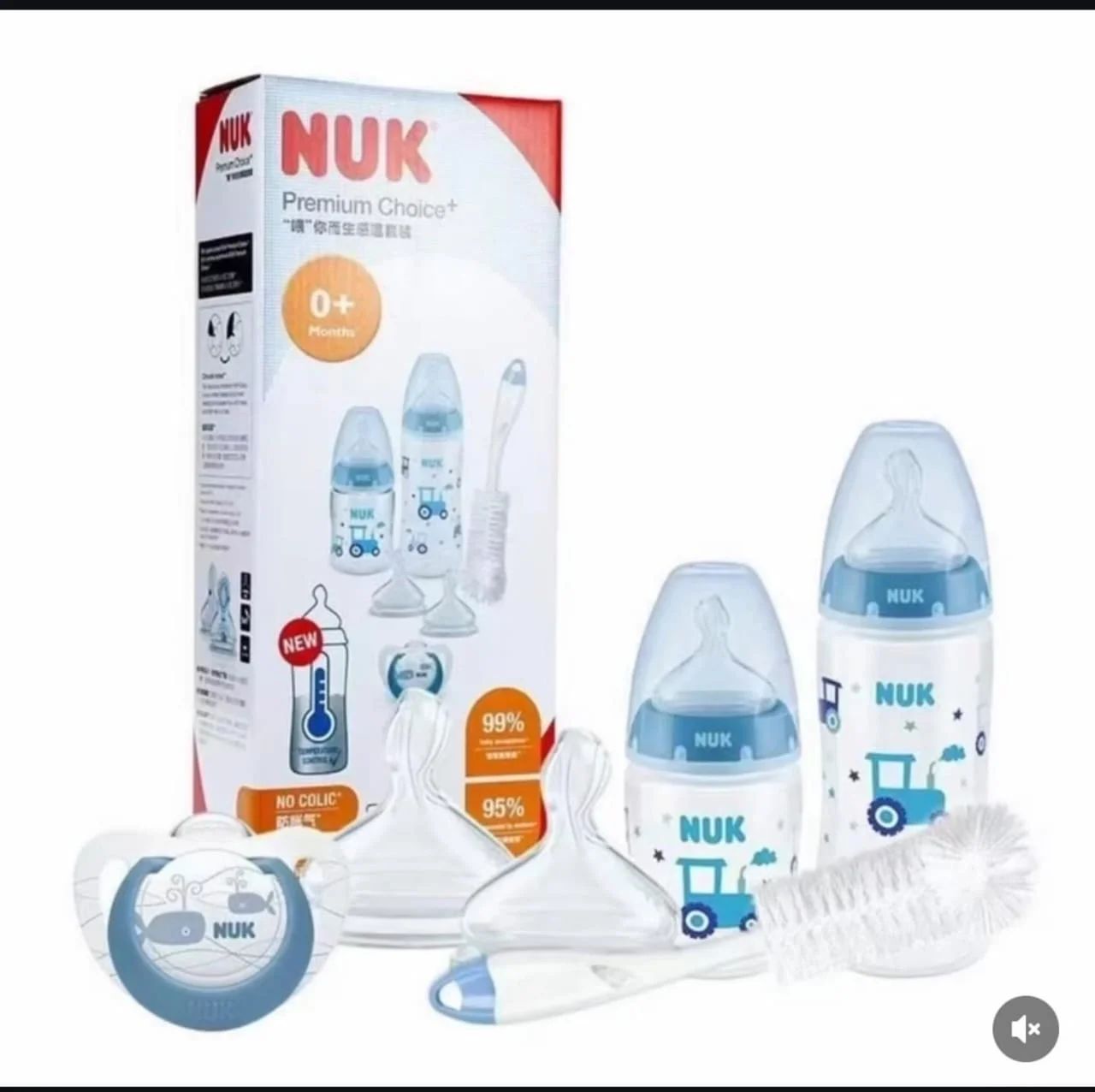 NUK Baby Bottle Set – 7-Piece Feeding Kit — Feeding — Chikaro