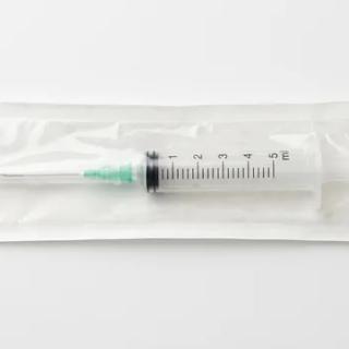 Syringe
