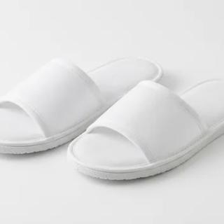 Hospital Slippers (Labour)