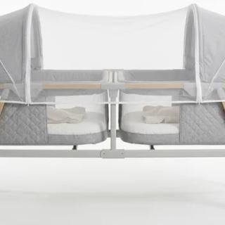 Baby Bed with Net for Twins