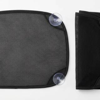 Baby Sunshade for Car